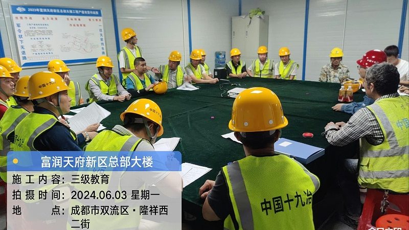 在职研究生培训费用退费政策：如何合理维权**