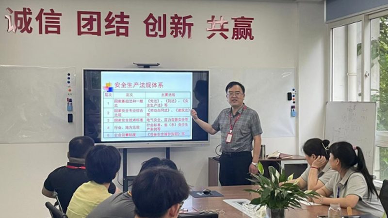 学历提升，如何选择正规公司？排名前十的考量因素**