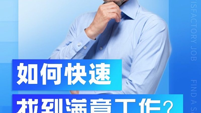 在选择网络教学平台时，以下要点需要关注：
