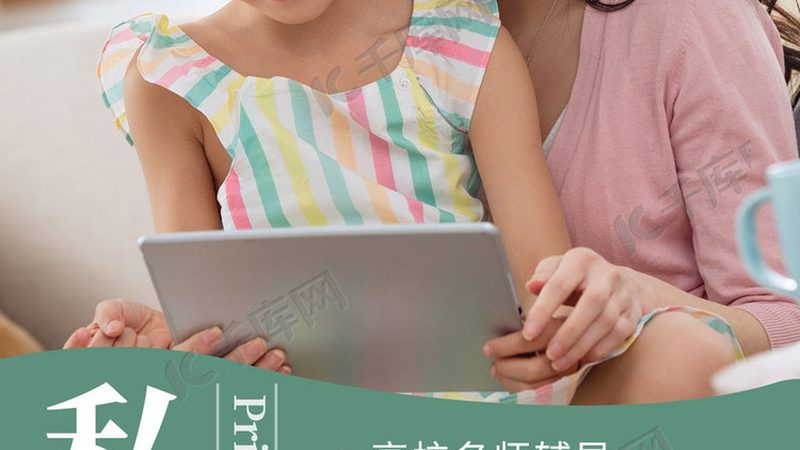 管理培训公司直销价格：揭秘背后的真相**