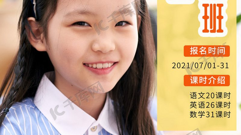 在线教育资质代办公司哪家好