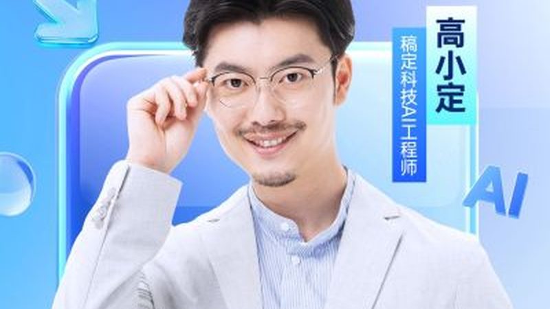 自考本科毕业论文：挑战与应对策略