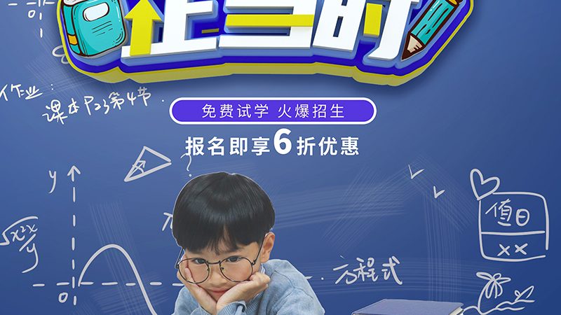 电工证含金量较高，具有广泛的市场需求。在报考时，要关注以下几点：