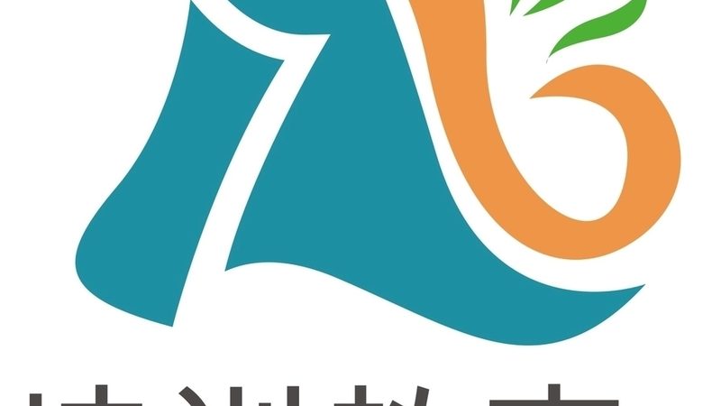 二建与一建培训费用，背后的考量因素