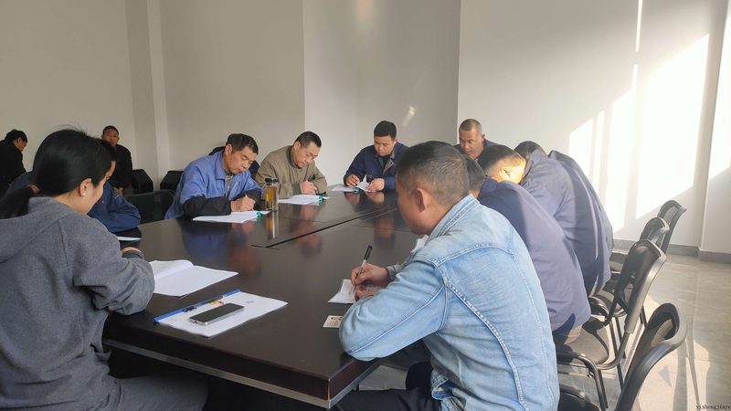 在线教育系统定制开发合同：关键条款解析与注意事项