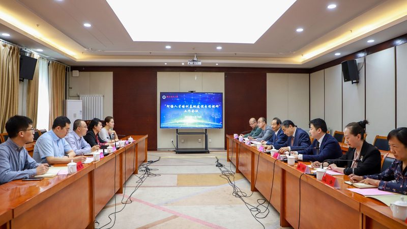 课程设计岗位职责说明书：揭秘教育培训行业核心岗位**