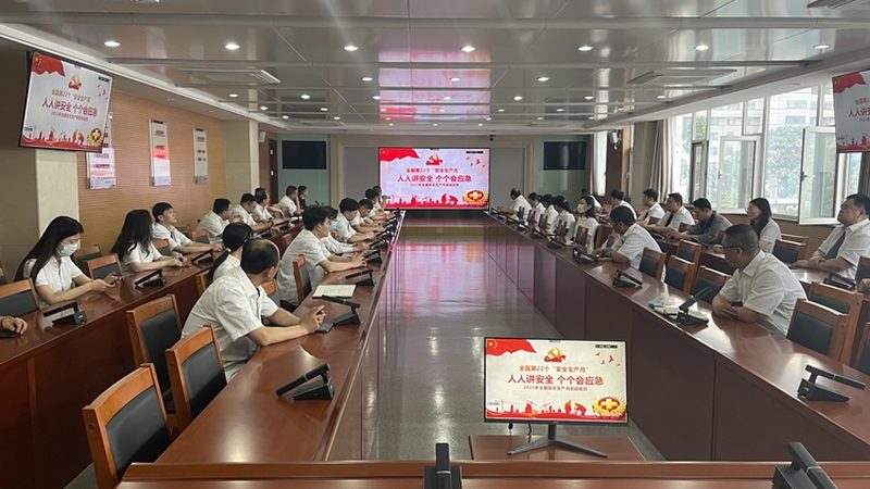 成都电工培训学校学费多少钱