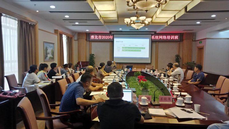 自考本科在哪里报名