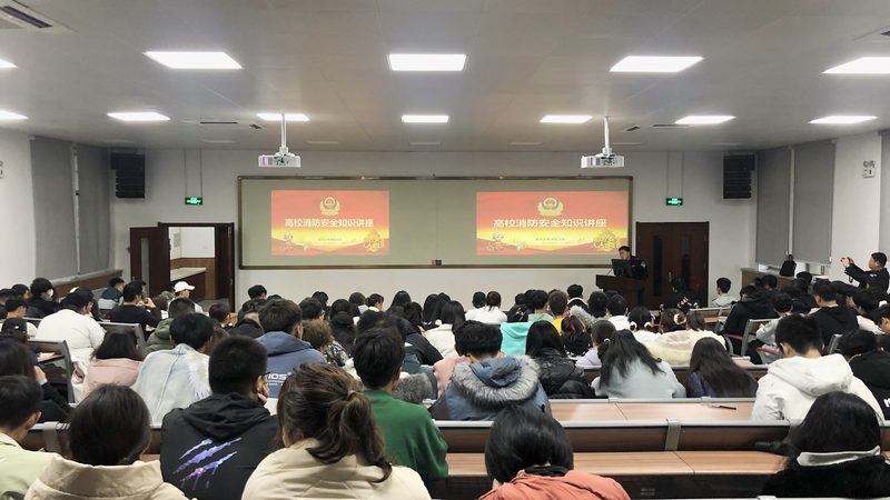 消防工程师培训通过率高的机构