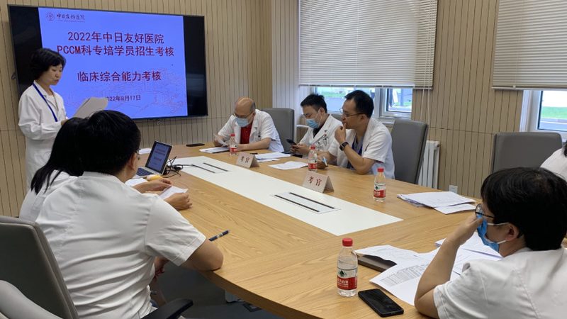 职业培训学校加盟设备清单