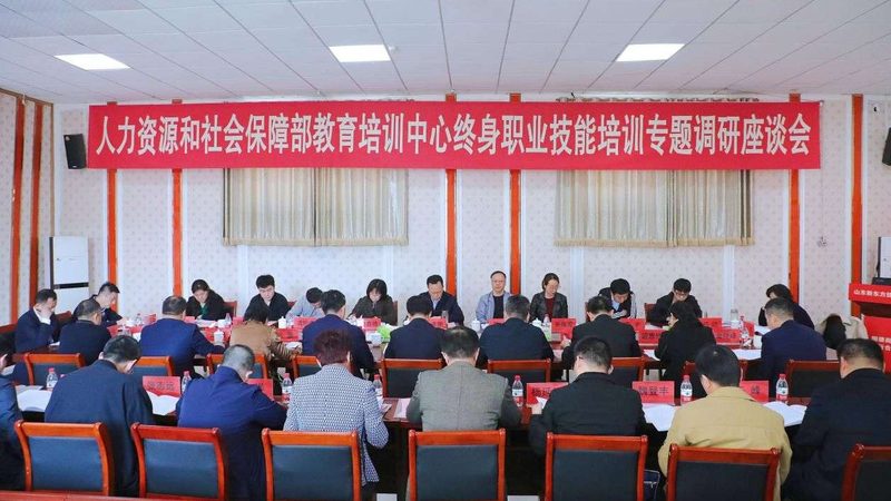 会计实操线上培训，费用背后的考量因素