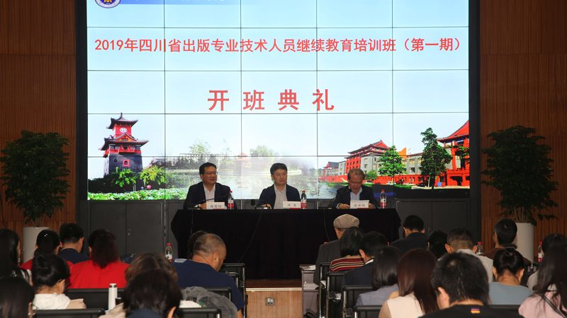建造师培训学校学费之谜：揭秘合理报价背后的逻辑
