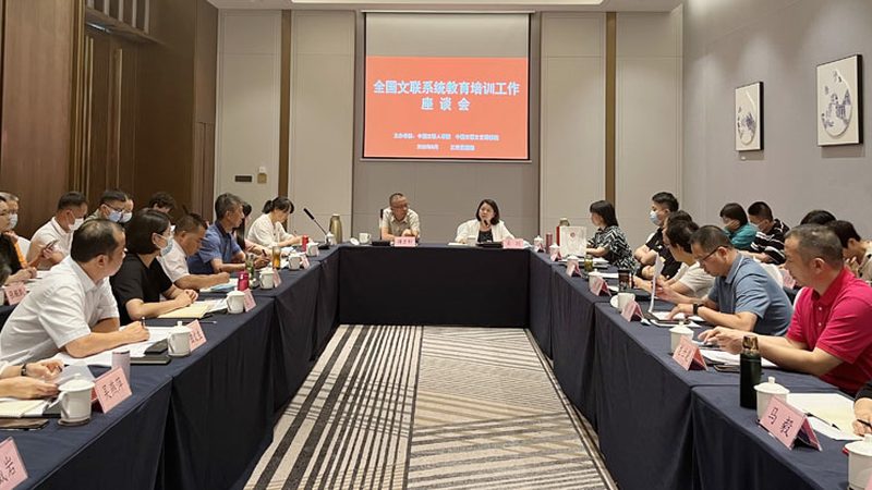 职业培训课程设计标准规范：揭秘优质课程背后的秘密