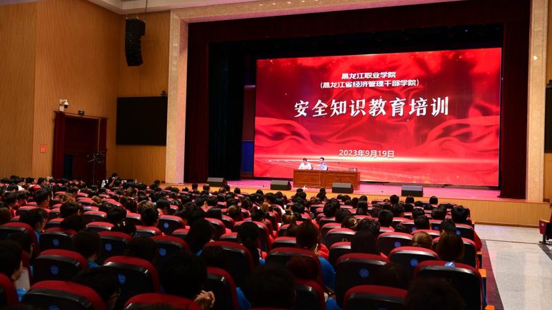 小标题：考研辅导机构的重要性