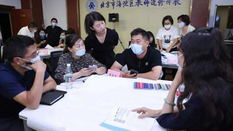 零基础技能培训，学习周期究竟几何？**