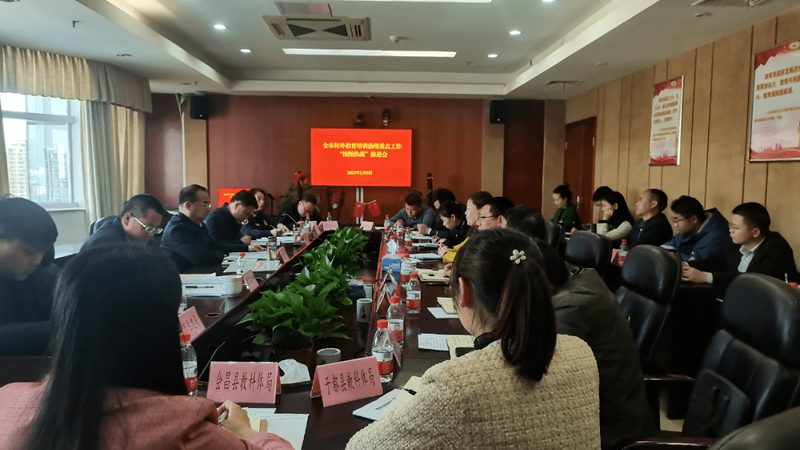 项目管理培训：案例教学，提升职场竞争力