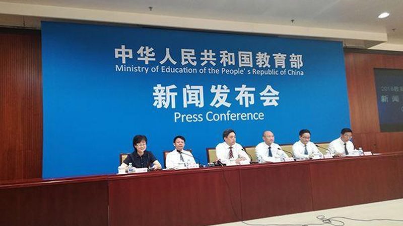 叉车证复审，换证还是续证？揭秘流程与注意事项