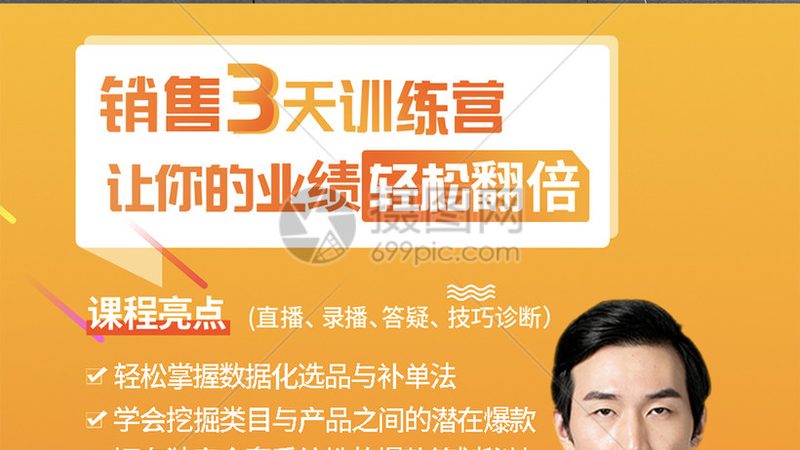 保育员培训教材如何选？揭秘教材背后的关键要素**