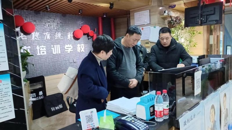 专升本培训退费，这些注意事项要知道**