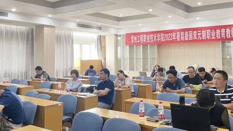 心理咨询师培训机构加盟政策全解析：了解加盟前的关键要素**