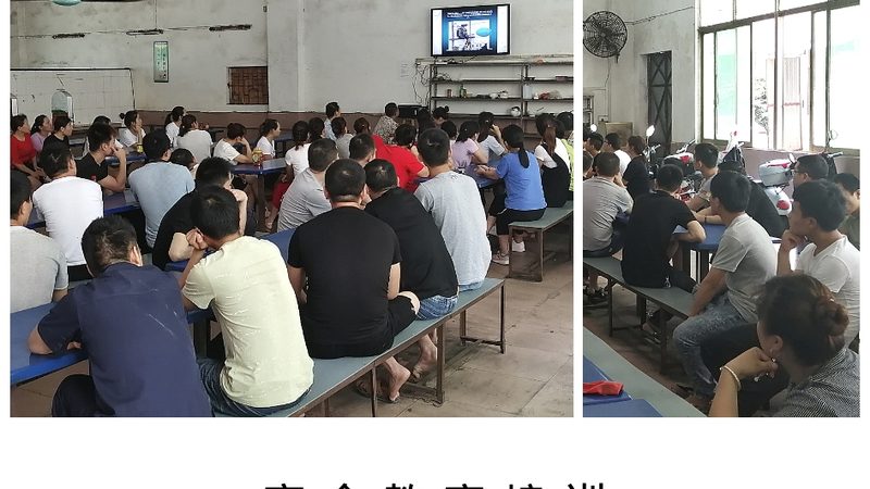 企业内训课程签约流程，这些细节你注意了吗？**