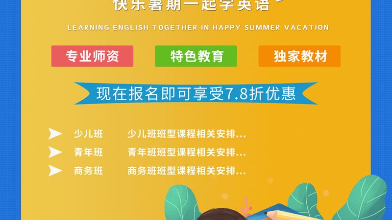 市政建造师培训费用通常由以下几个方面构成：